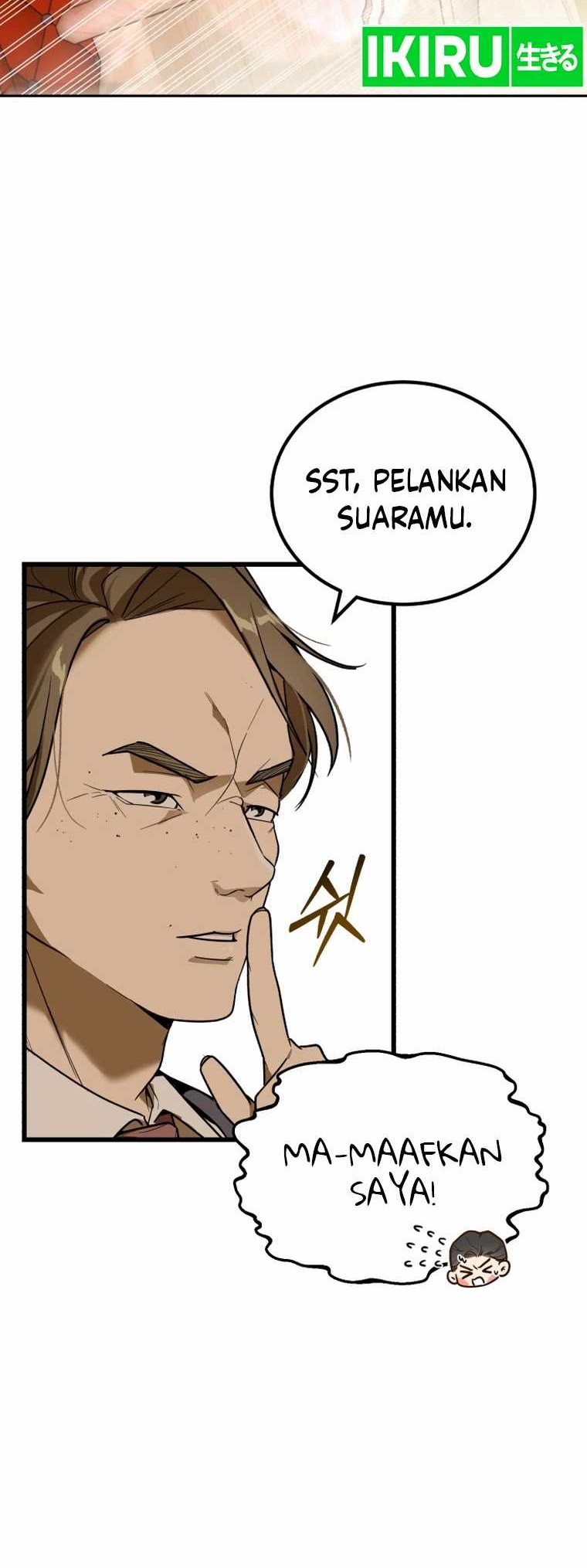 The Joseon Prince Who Went To America And Never Returned Chapter 1 Halaman 21