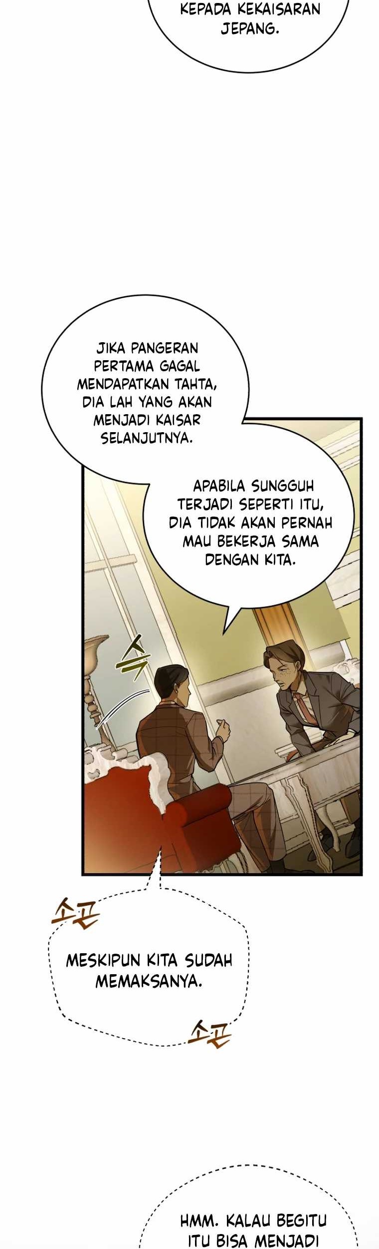 The Joseon Prince Who Went To America And Never Returned Chapter 1 Halaman 23
