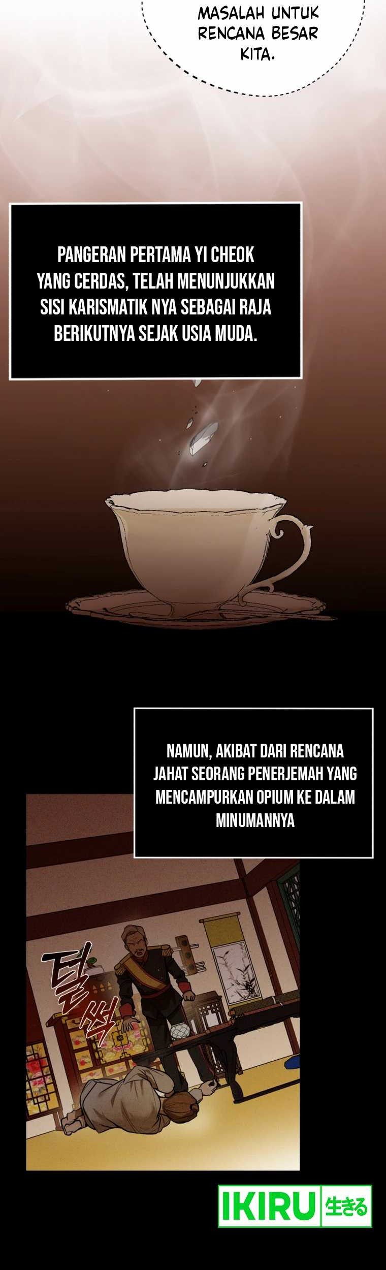 The Joseon Prince Who Went To America And Never Returned Chapter 1 Halaman 24