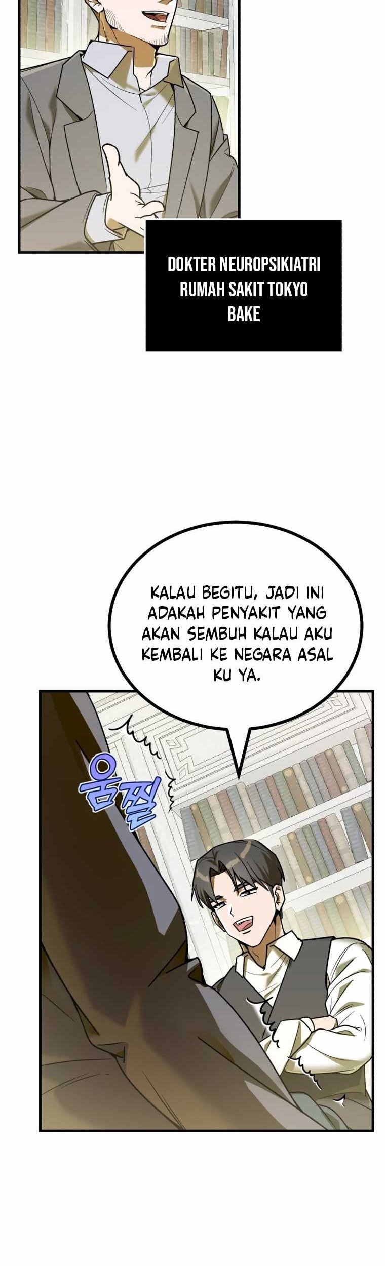 The Joseon Prince Who Went To America And Never Returned Chapter 1 Halaman 61