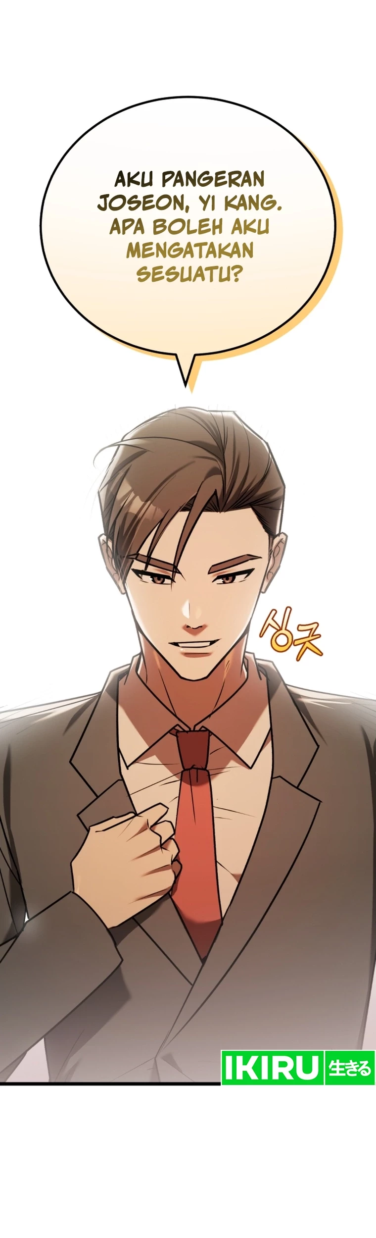 The Joseon Prince Who Went To America And Never Returned Chapter 13 Halaman 2