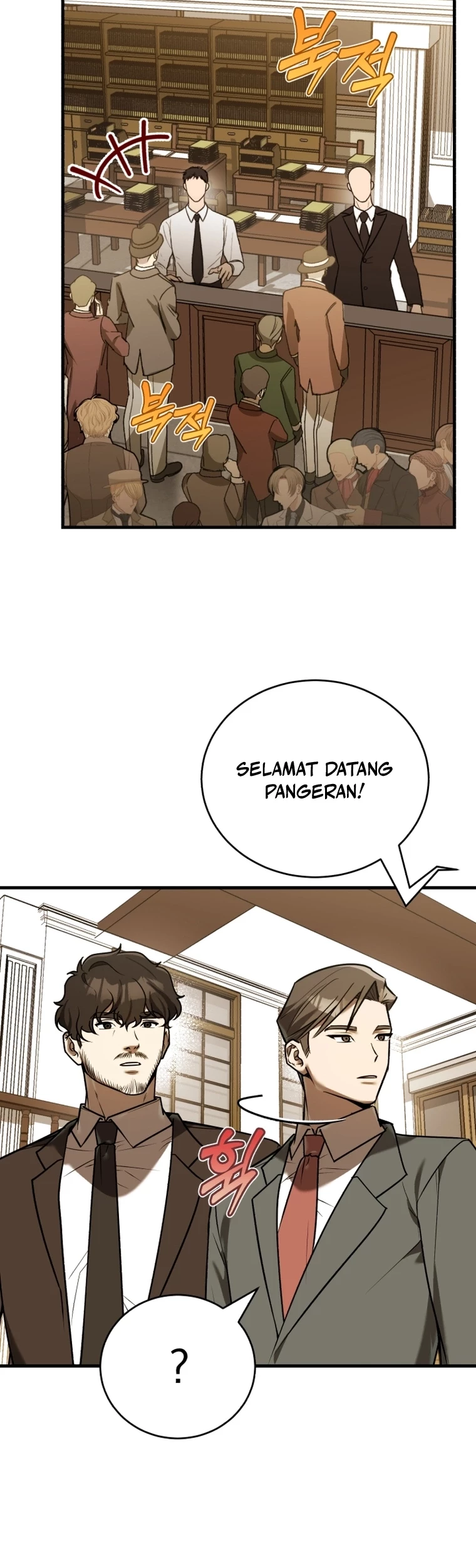 The Joseon Prince Who Went To America And Never Returned Chapter 13 Halaman 17