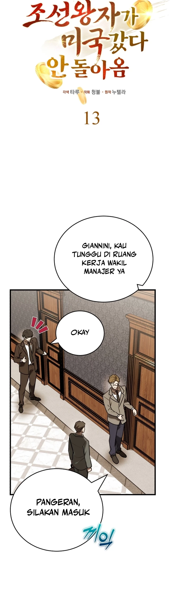 The Joseon Prince Who Went To America And Never Returned Chapter 13 Halaman 31