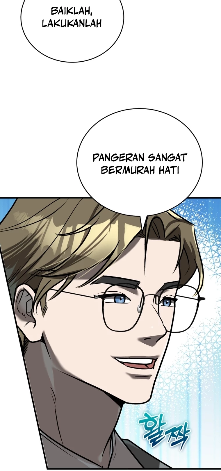 The Joseon Prince Who Went To America And Never Returned Chapter 13 Halaman 43