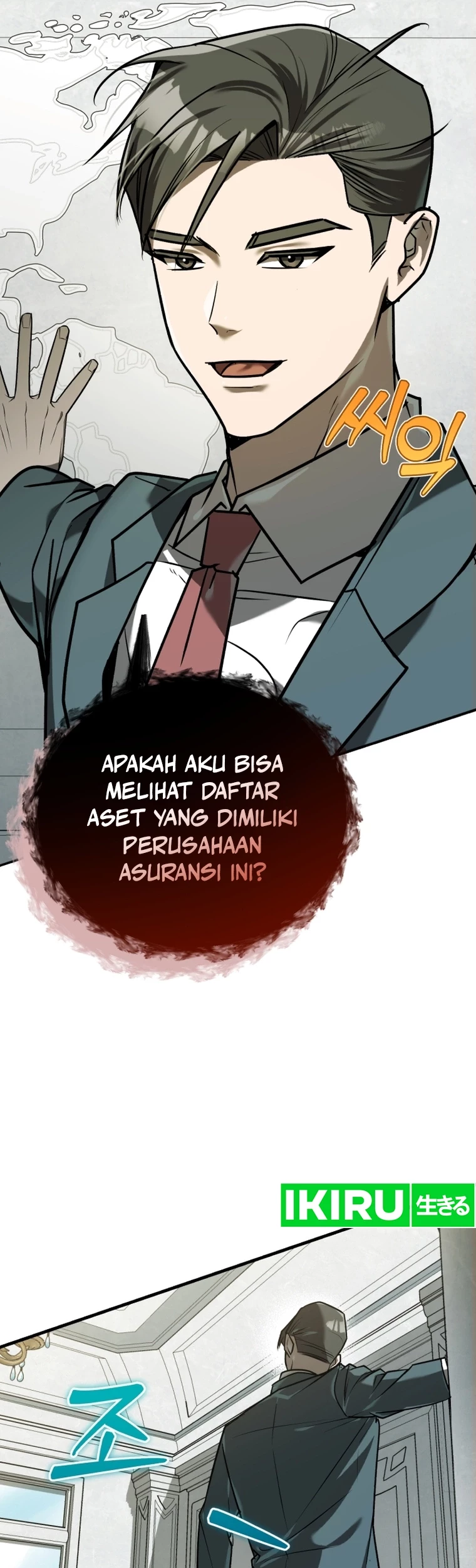 The Joseon Prince Who Went To America And Never Returned Chapter 13 Halaman 50