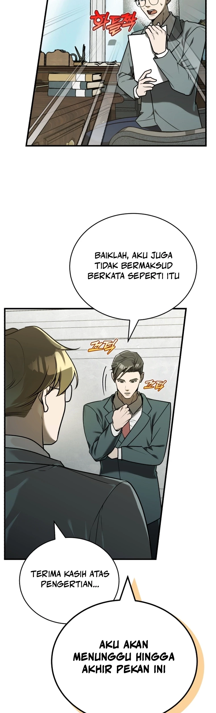 The Joseon Prince Who Went To America And Never Returned Chapter 13 Halaman 52