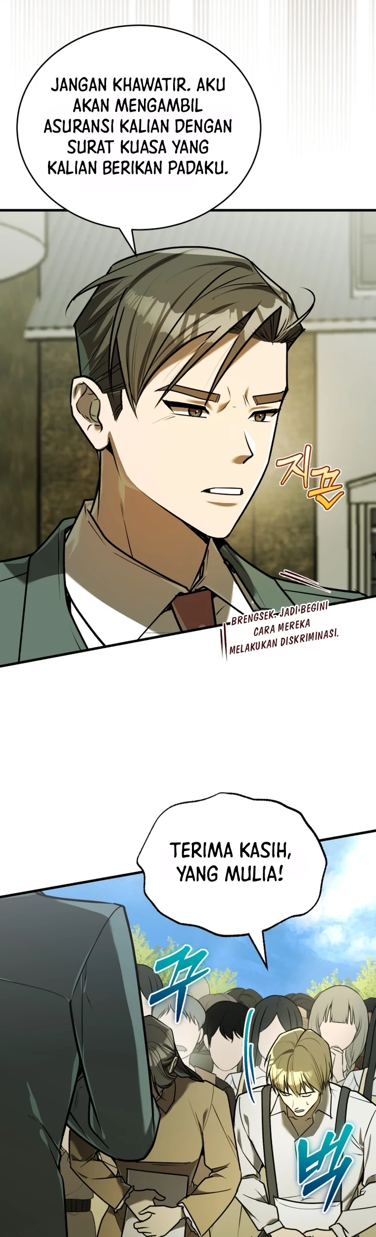 The Joseon Prince Who Went To America And Never Returned Chapter 14 Halaman 12