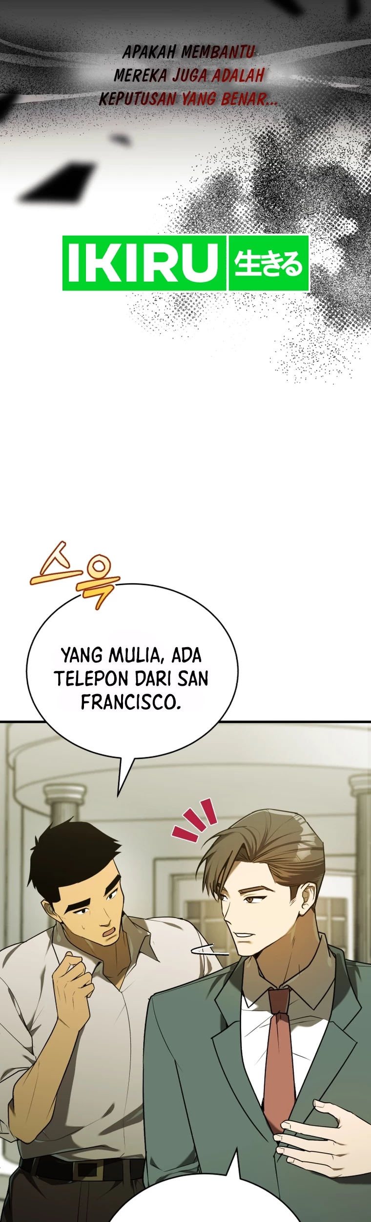 The Joseon Prince Who Went To America And Never Returned Chapter 14 Halaman 16