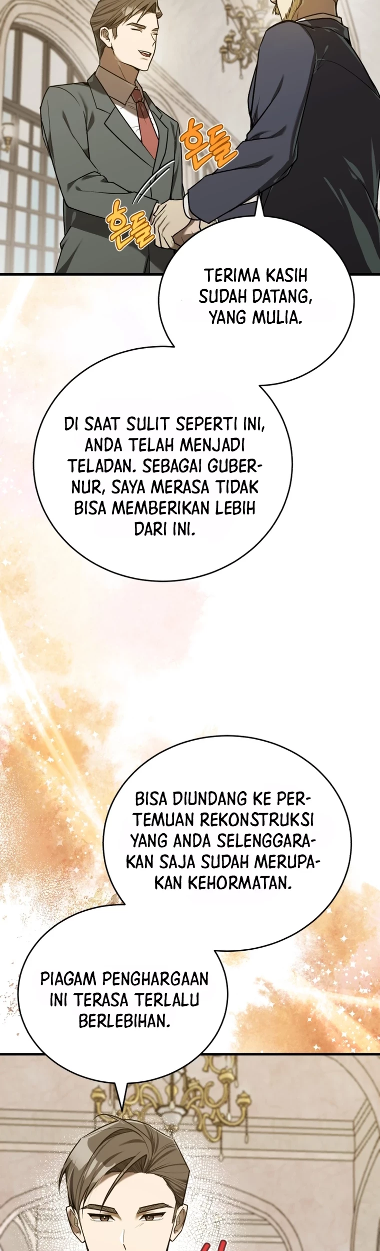 The Joseon Prince Who Went To America And Never Returned Chapter 14 Halaman 23