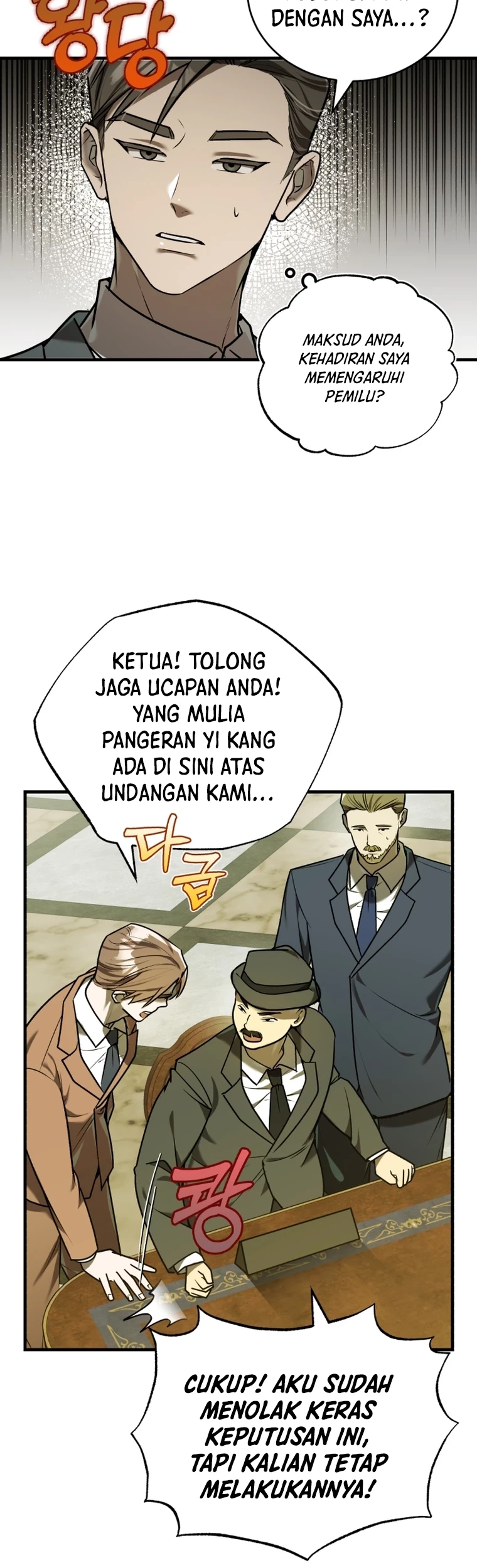 The Joseon Prince Who Went To America And Never Returned Chapter 14 Halaman 44