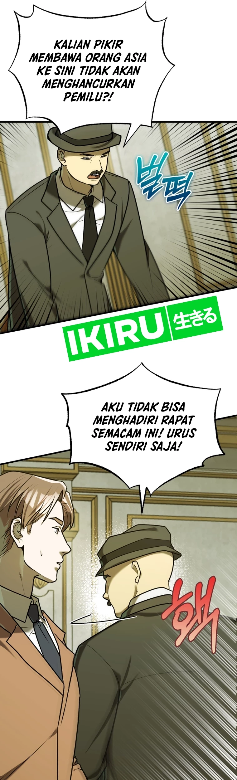 The Joseon Prince Who Went To America And Never Returned Chapter 14 Halaman 46