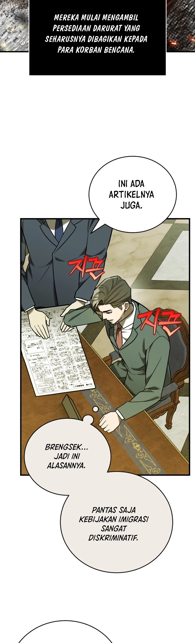 The Joseon Prince Who Went To America And Never Returned Chapter 14 Halaman 52