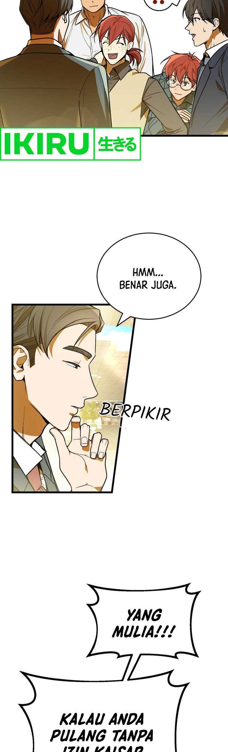 The Joseon Prince Who Went To America And Never Returned Chapter 2 Halaman 50