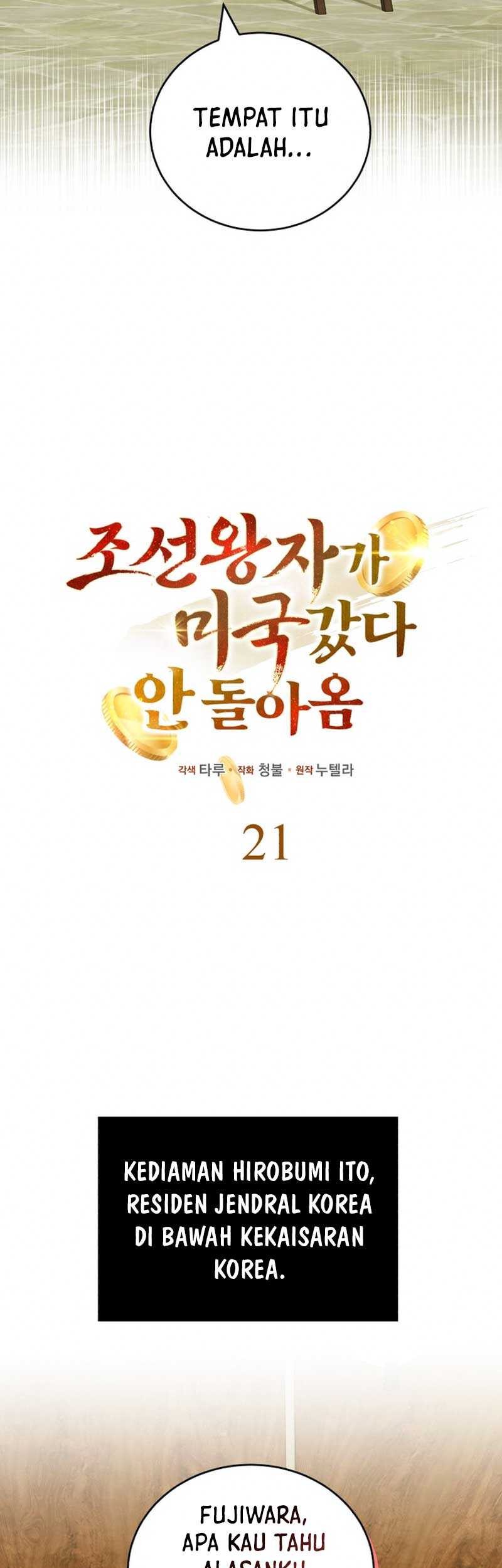 The Joseon Prince Who Went To America And Never Returned Chapter 21 Halaman 17