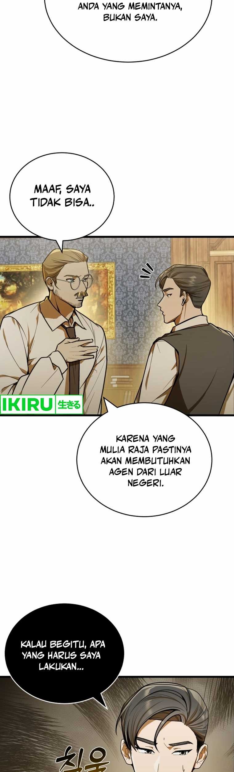 The Joseon Prince Who Went To America And Never Returned Chapter 3 Halaman 30