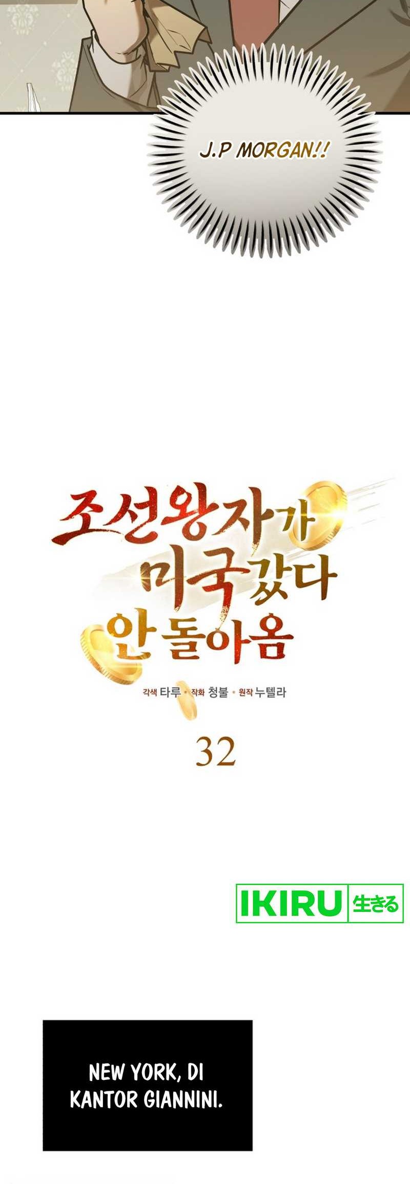 The Joseon Prince Who Went To America And Never Returned Chapter 32 Halaman 29