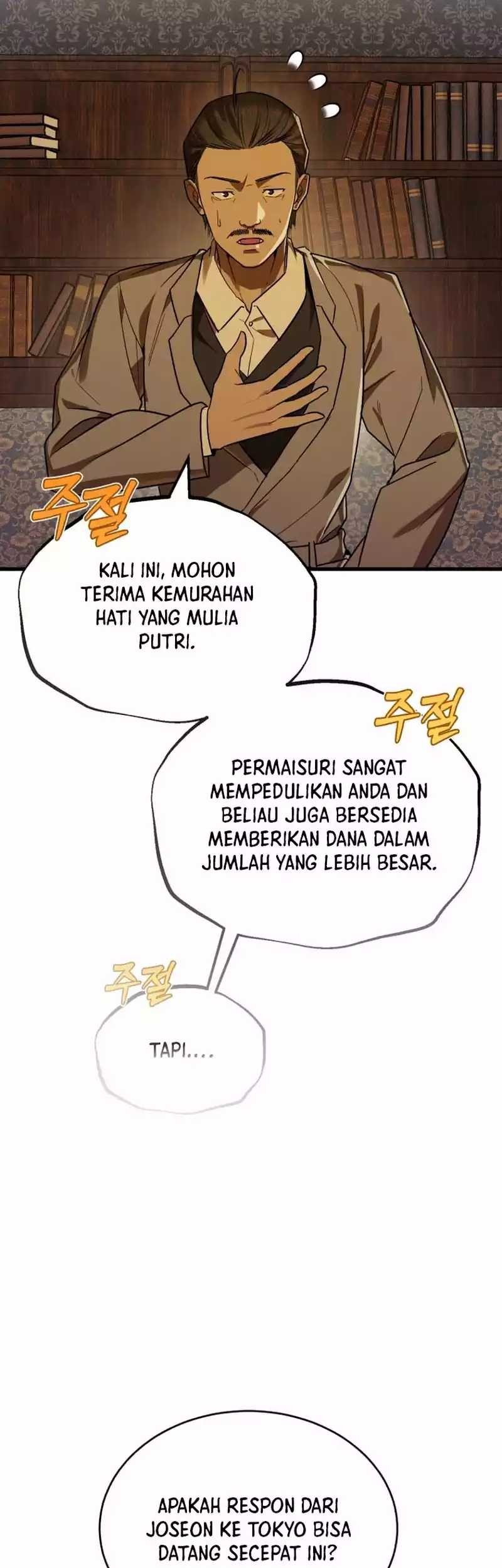 The Joseon Prince Who Went To America And Never Returned Chapter 4 Halaman 7