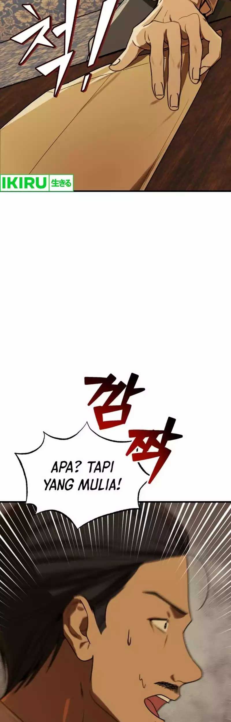 The Joseon Prince Who Went To America And Never Returned Chapter 4 Halaman 14