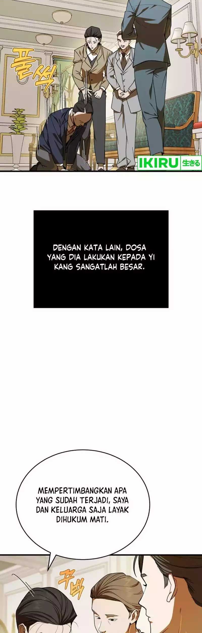 The Joseon Prince Who Went To America And Never Returned Chapter 4 Halaman 54