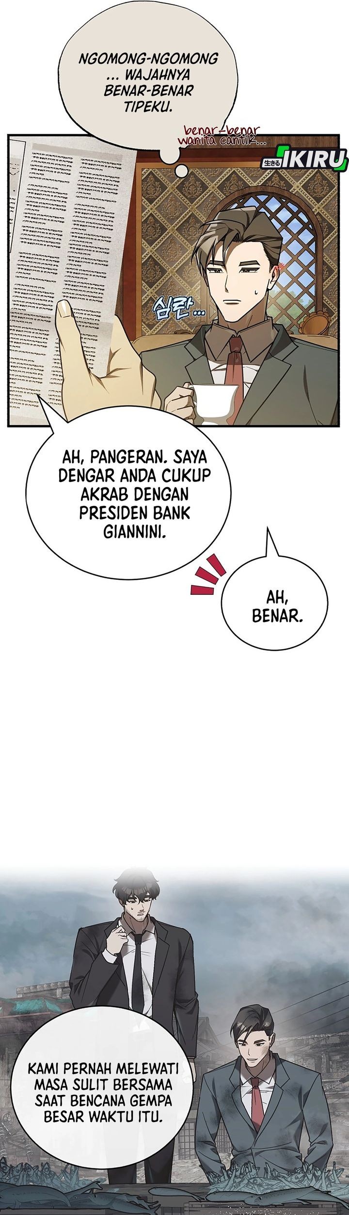 The Joseon Prince Who Went To America And Never Returned Chapter 45 Halaman 19