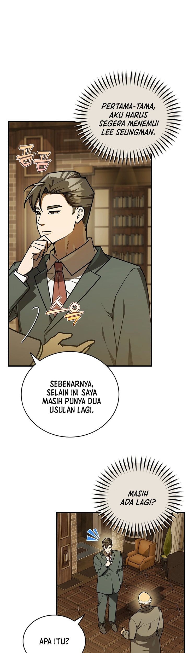 The Joseon Prince Who Went To America And Never Returned Chapter 45 Halaman 51