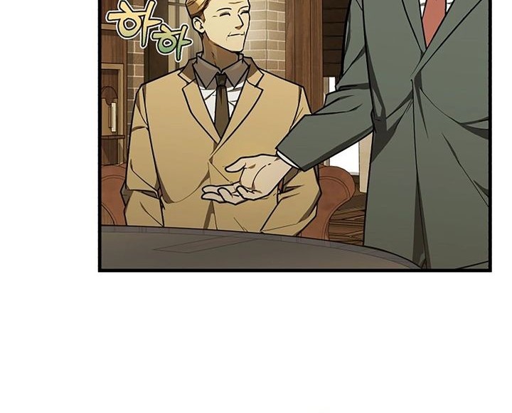 The Joseon Prince Who Went To America And Never Returned Chapter 45 Halaman 61