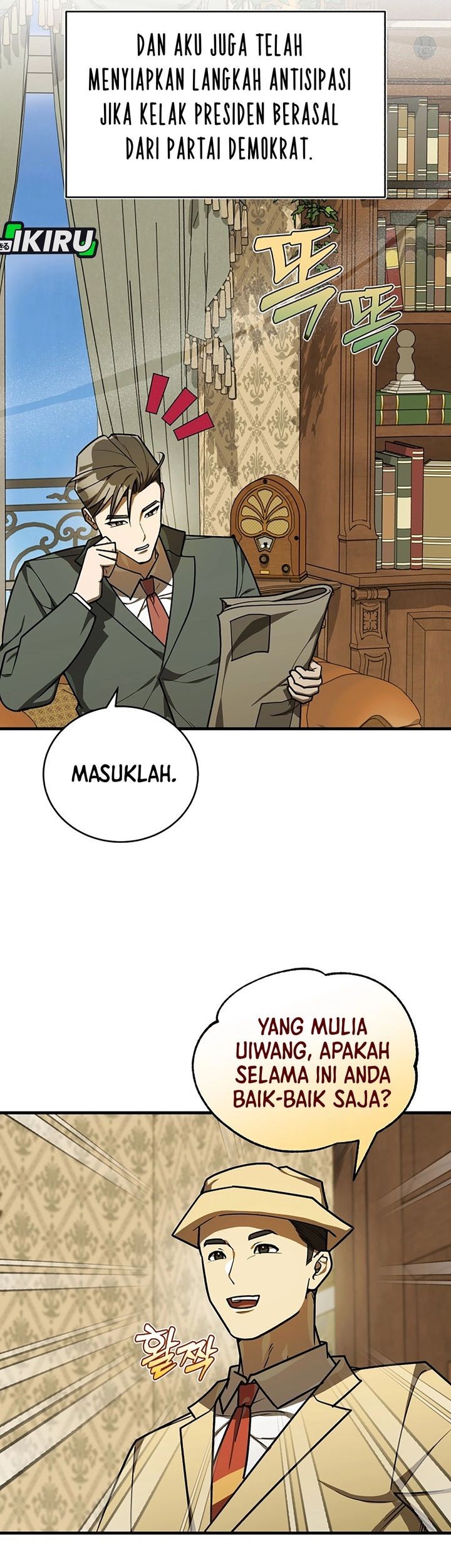 The Joseon Prince Who Went To America And Never Returned Chapter 45 Halaman 64