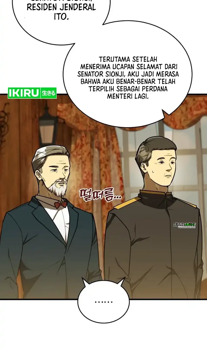 The Joseon Prince Who Went To America And Never Returned Chapter 48 Halaman 14