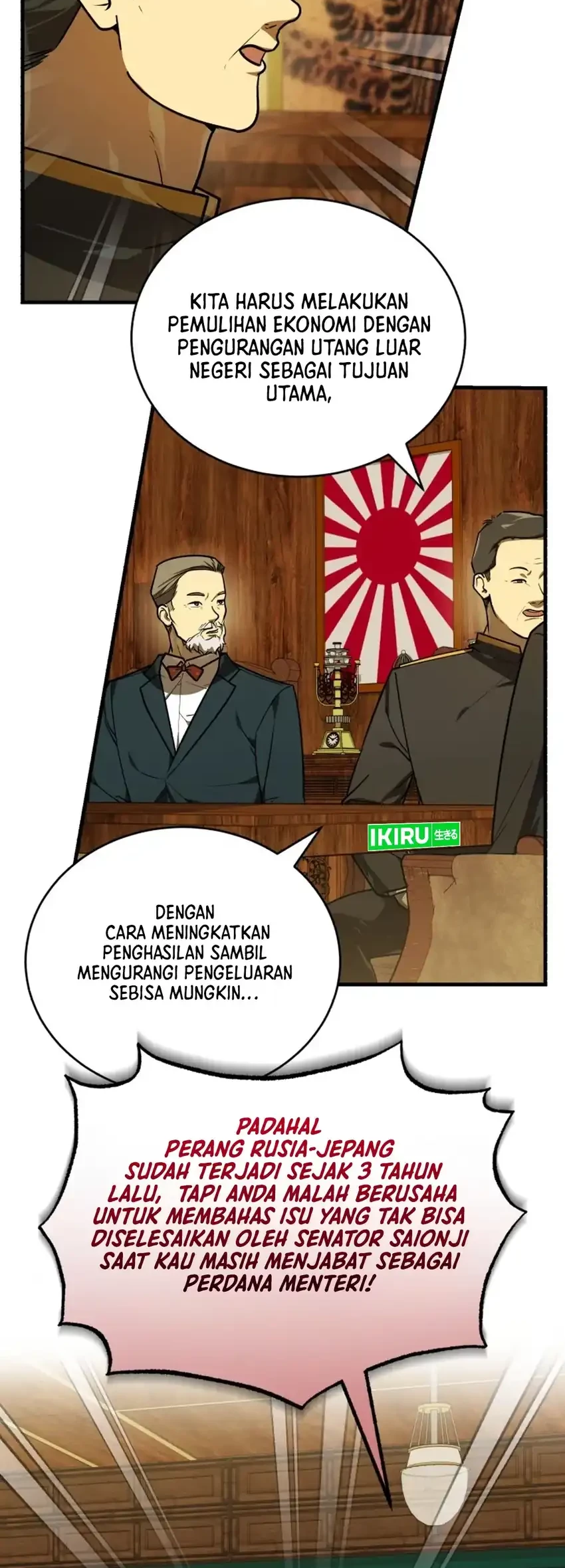 The Joseon Prince Who Went To America And Never Returned Chapter 48 Halaman 19