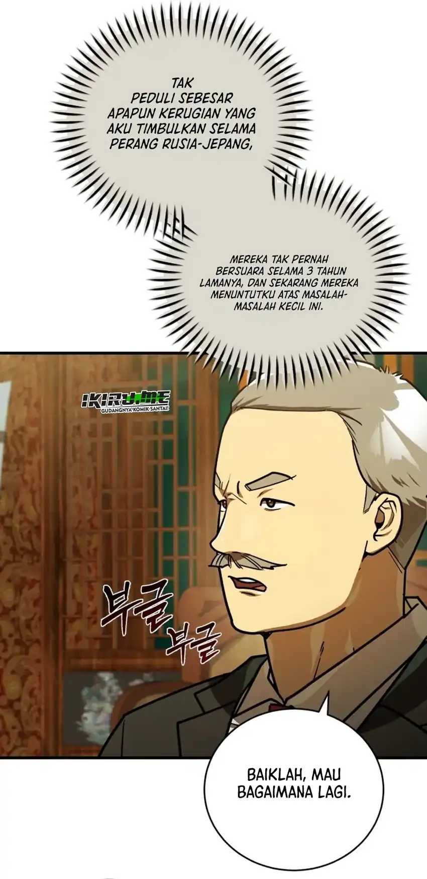 The Joseon Prince Who Went To America And Never Returned Chapter 48 Halaman 29