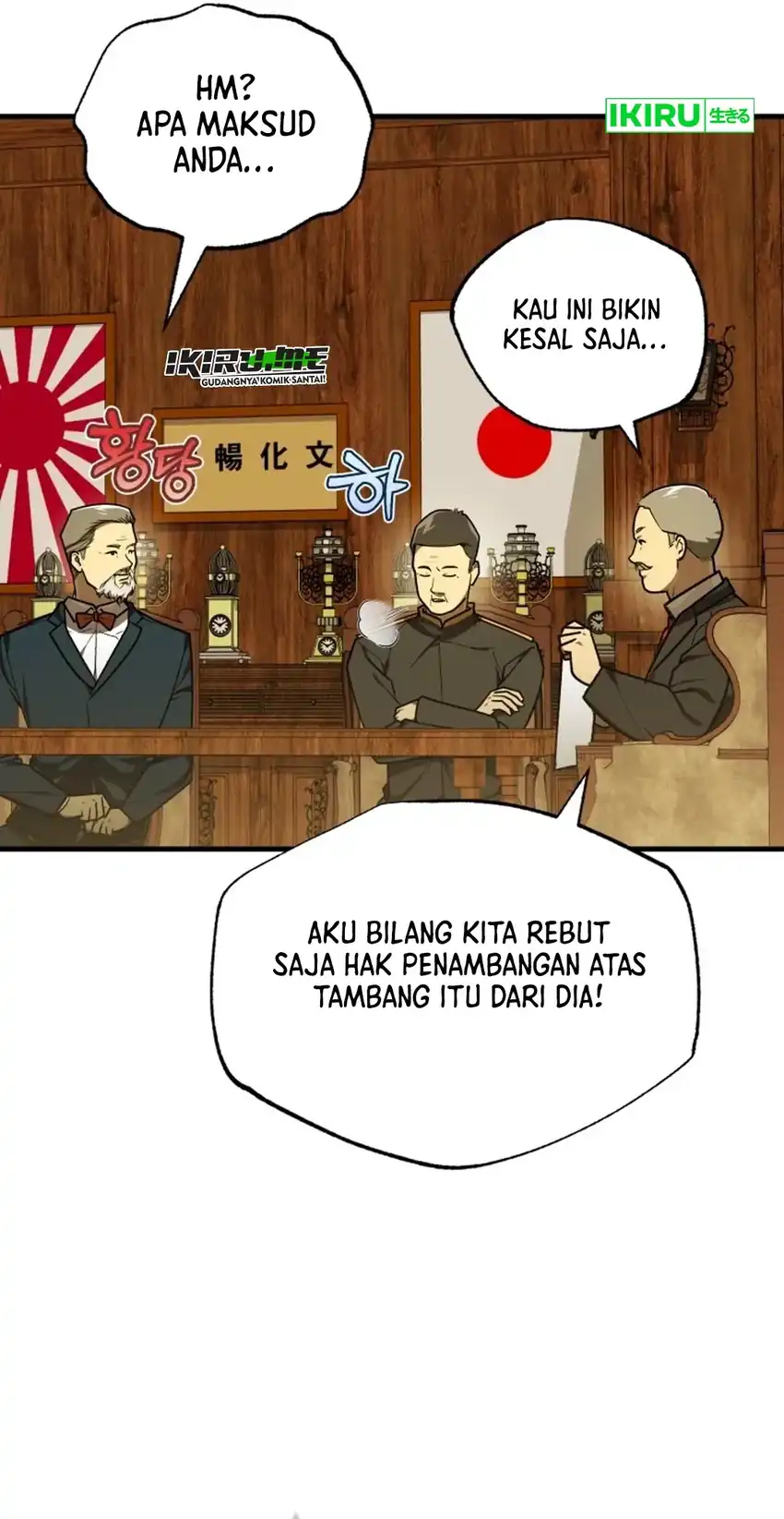 The Joseon Prince Who Went To America And Never Returned Chapter 48 Halaman 34