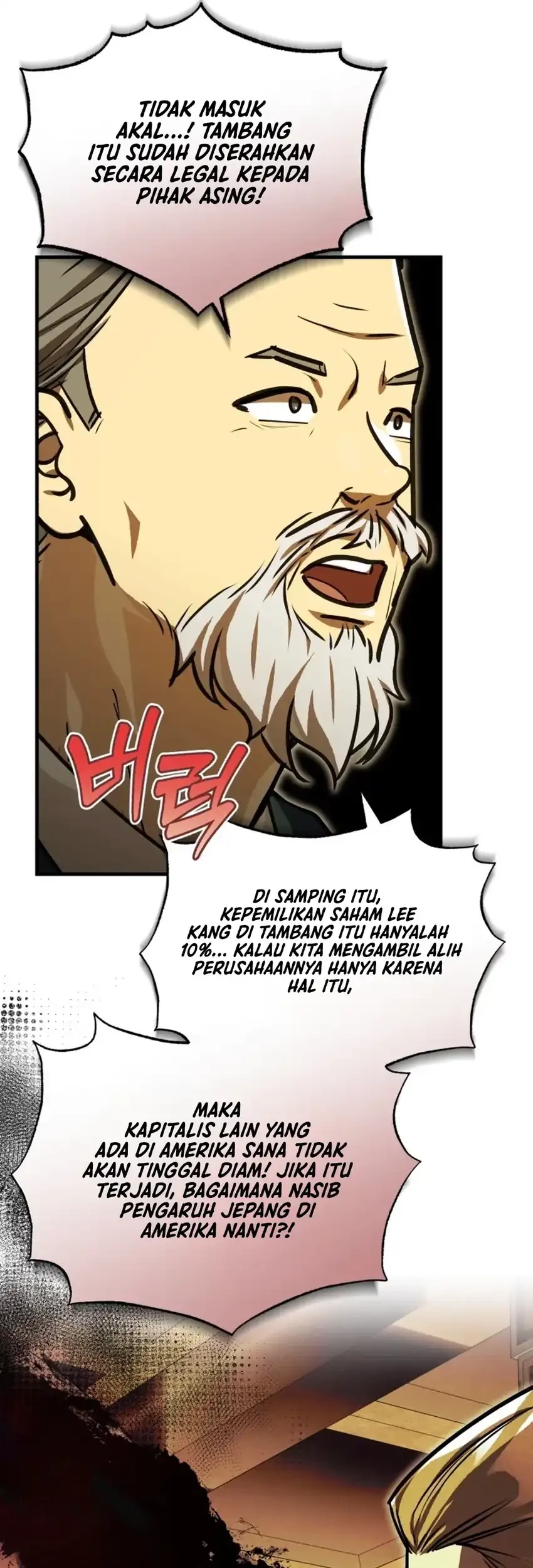 The Joseon Prince Who Went To America And Never Returned Chapter 48 Halaman 35