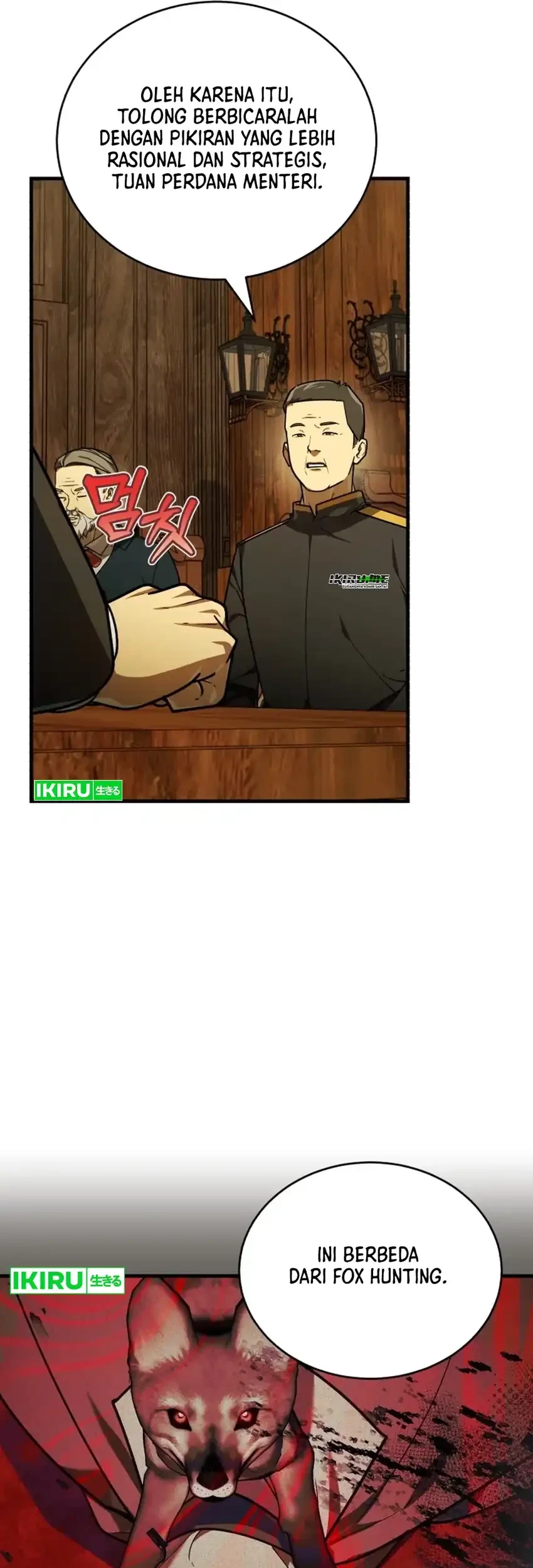 The Joseon Prince Who Went To America And Never Returned Chapter 48 Halaman 45