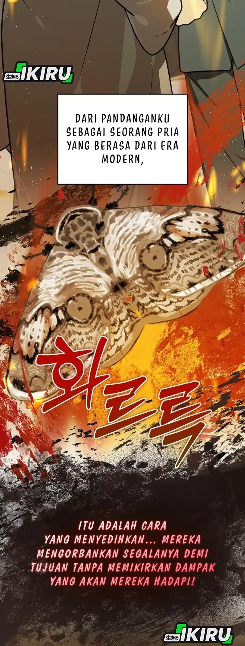 The Joseon Prince Who Went To America And Never Returned Chapter 52 Halaman 14