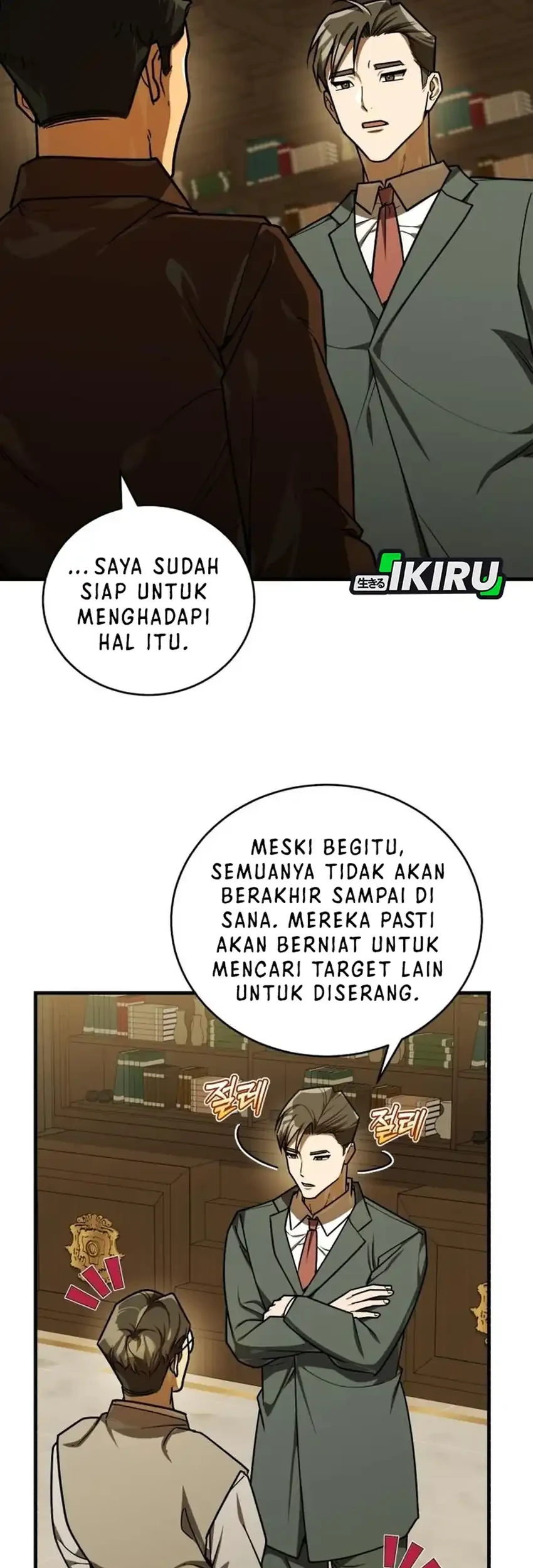 The Joseon Prince Who Went To America And Never Returned Chapter 52 Halaman 23