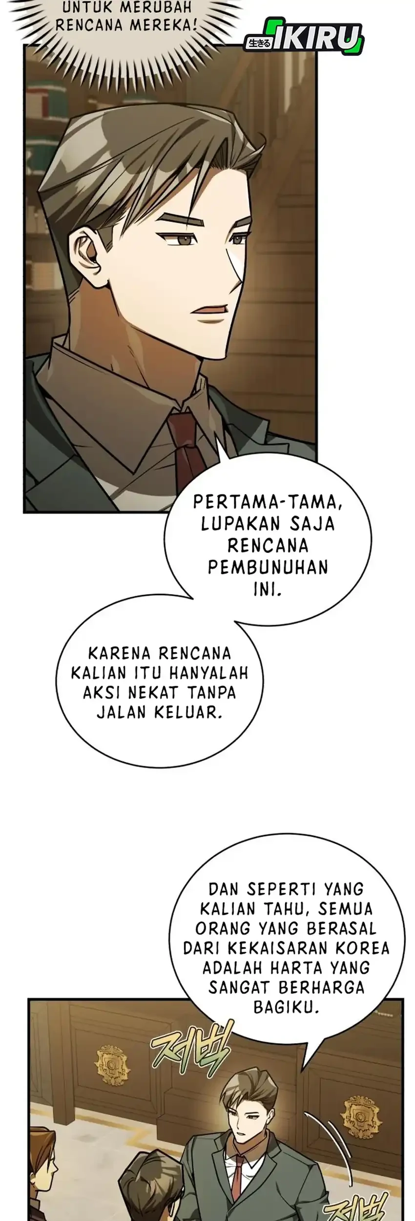 The Joseon Prince Who Went To America And Never Returned Chapter 52 Halaman 33