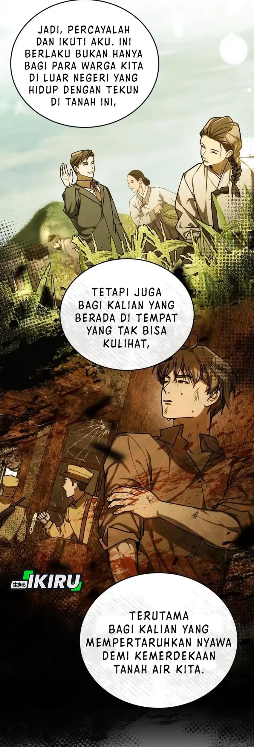 The Joseon Prince Who Went To America And Never Returned Chapter 52 Halaman 35