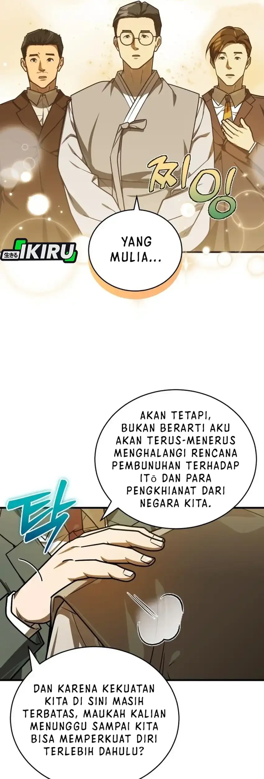 The Joseon Prince Who Went To America And Never Returned Chapter 52 Halaman 37