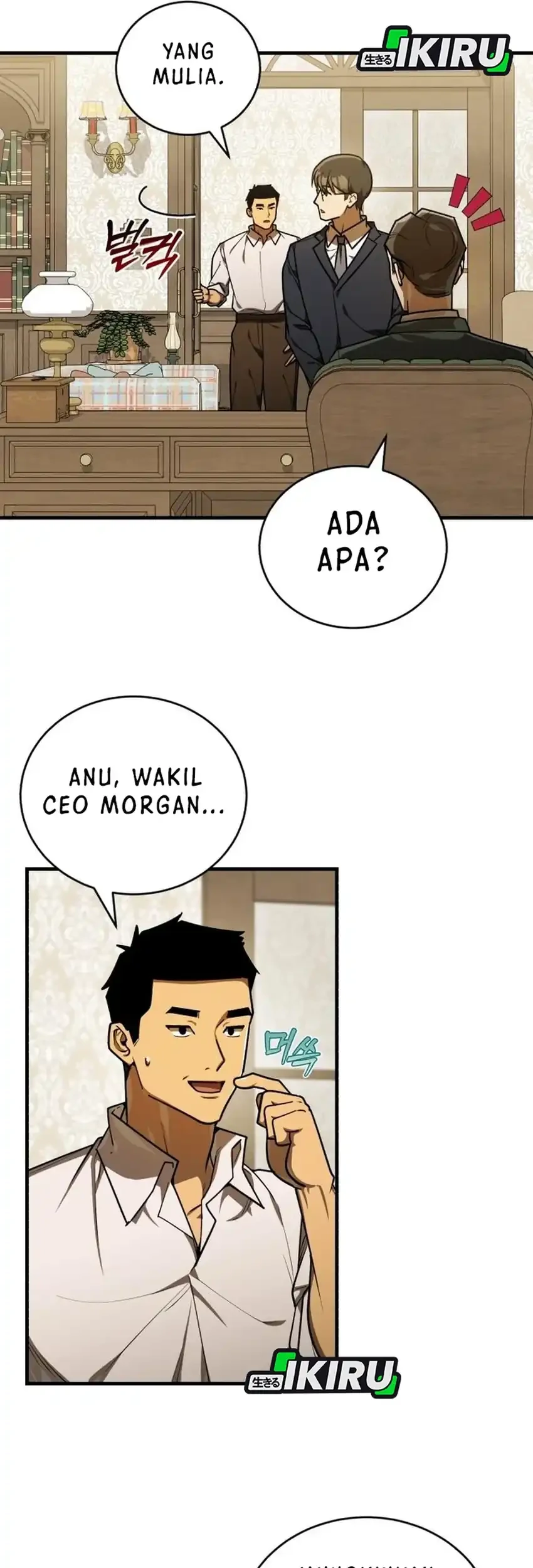 The Joseon Prince Who Went To America And Never Returned Chapter 52 Halaman 54