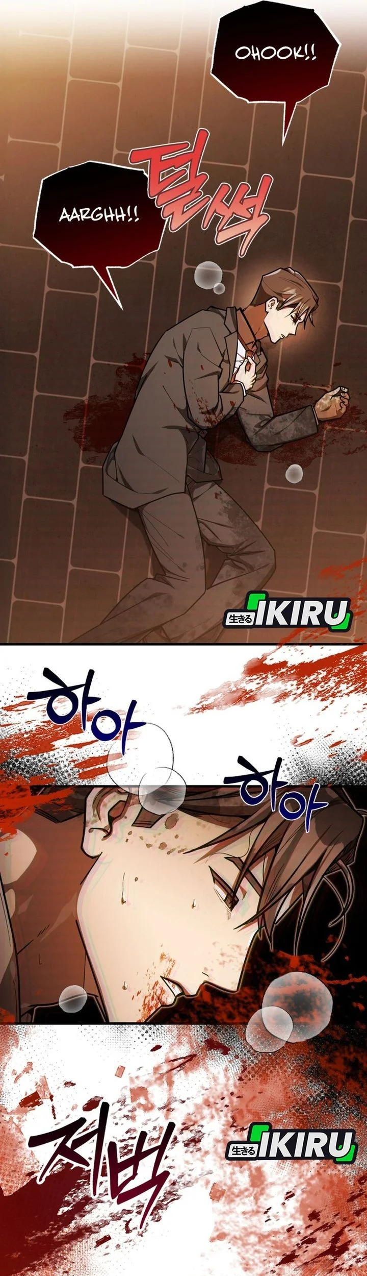 The Joseon Prince Who Went To America And Never Returned Chapter 54 Halaman 9
