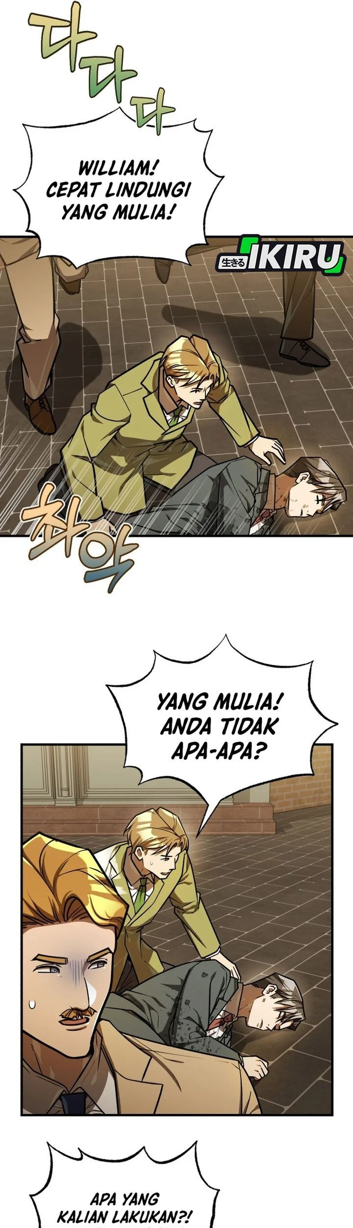 The Joseon Prince Who Went To America And Never Returned Chapter 54 Halaman 15