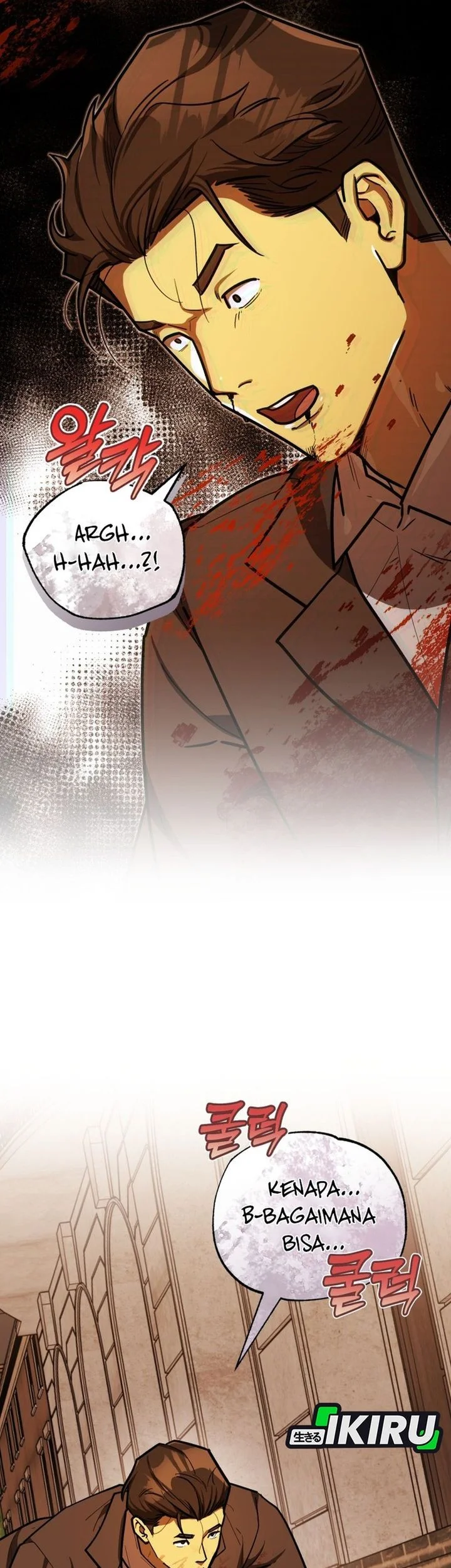 The Joseon Prince Who Went To America And Never Returned Chapter 54 Halaman 21