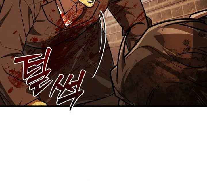 The Joseon Prince Who Went To America And Never Returned Chapter 54 Halaman 22