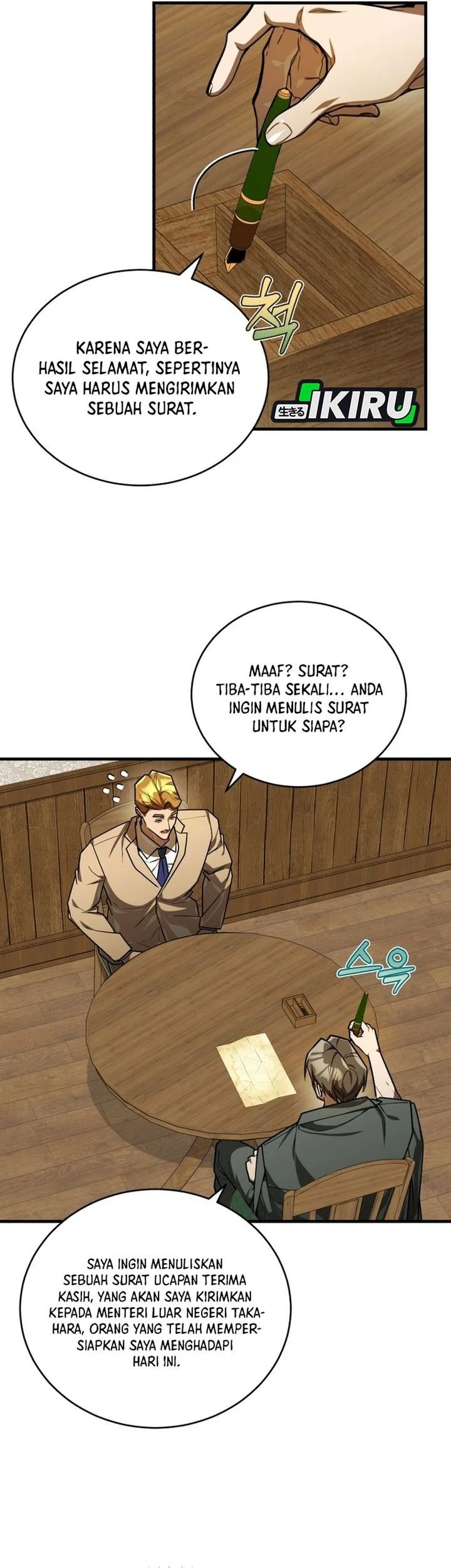 The Joseon Prince Who Went To America And Never Returned Chapter 54 Halaman 42
