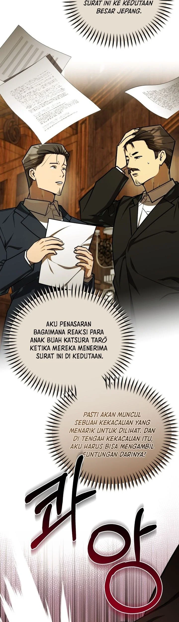 The Joseon Prince Who Went To America And Never Returned Chapter 54 Halaman 44