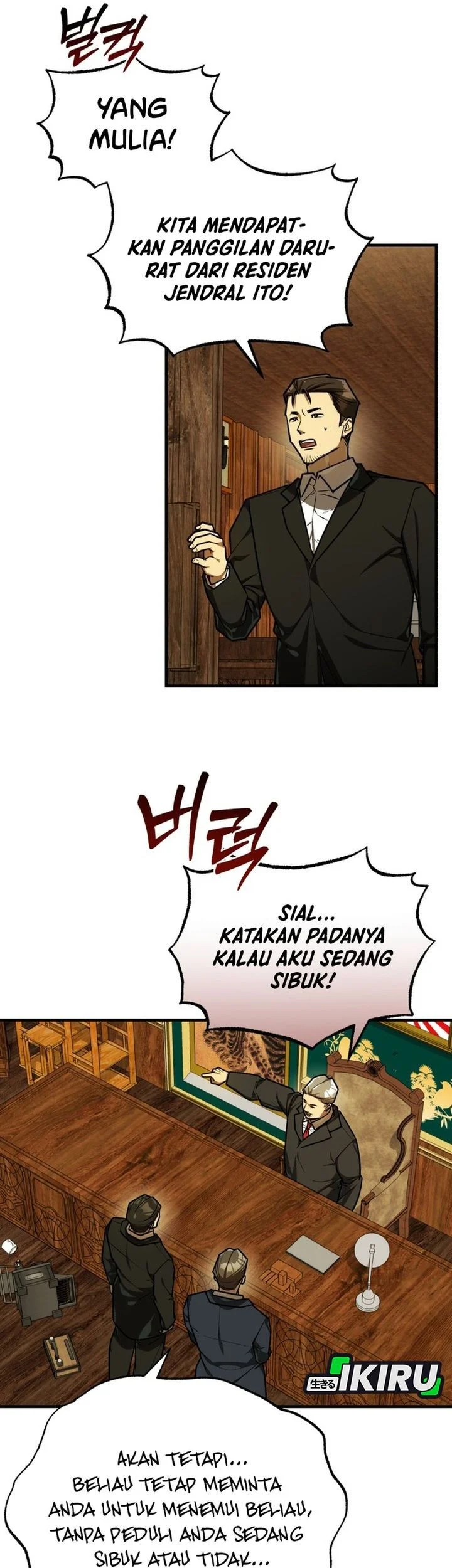 The Joseon Prince Who Went To America And Never Returned Chapter 54 Halaman 49