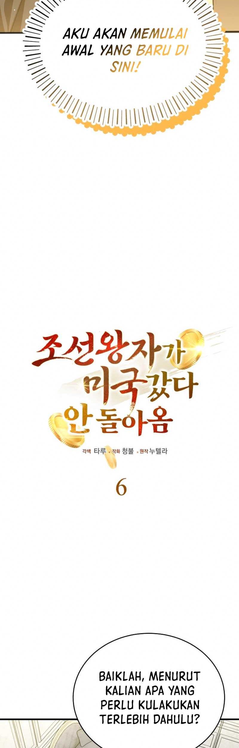 The Joseon Prince Who Went To America And Never Returned Chapter 6 Halaman 5