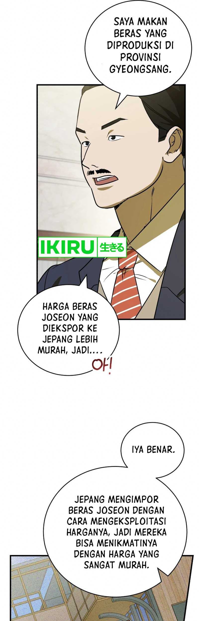 The Joseon Prince Who Went To America And Never Returned Chapter 6 Halaman 38
