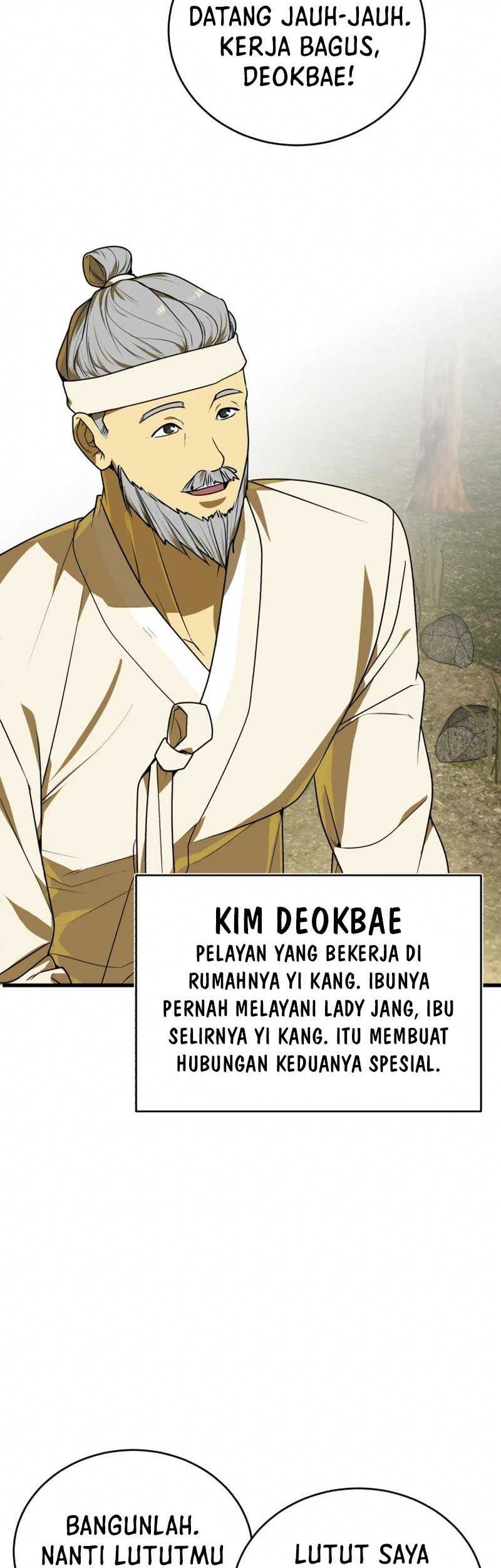 The Joseon Prince Who Went To America And Never Returned Chapter 6 Halaman 47