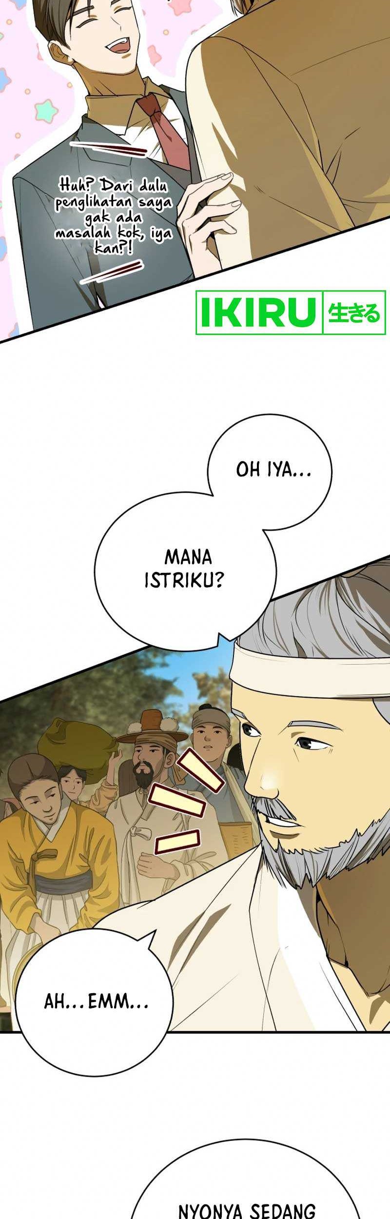 The Joseon Prince Who Went To America And Never Returned Chapter 6 Halaman 51